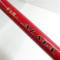 がま磯アルマ１２５－５３